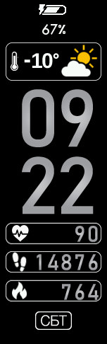 Xiaomi Mi Band 6 手表表盘