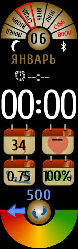 Xiaomi Mi Band 6 手表表盘