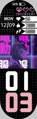 Xiaomi Mi Band 6 手表表盘