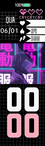 Xiaomi Mi Band 6 手表表盘