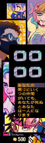 Xiaomi Mi Band 6 手表表盘