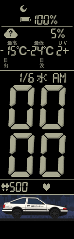 Xiaomi Mi Band 6 手表表盘