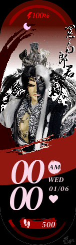 Xiaomi Mi Band 6 手表表盘