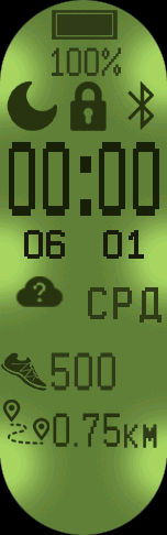 Xiaomi Mi Band 6 手表表盘