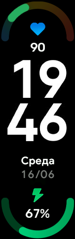 Xiaomi Mi Band 6 手表表盘