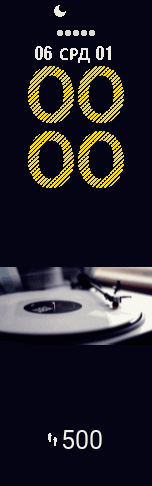 Xiaomi Mi Band 6 手表表盘