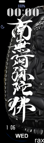 Xiaomi Mi Band 6 手表表盘