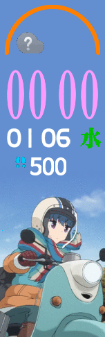 Xiaomi Mi Band 6 手表表盘