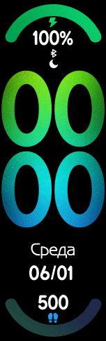 Xiaomi Mi Band 6 手表表盘