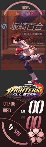 Xiaomi Mi Band 6 手表表盘