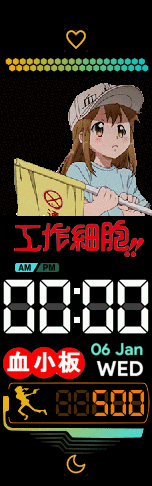 Xiaomi Mi Band 6 手表表盘