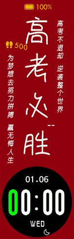 Xiaomi Mi Band 6 手表表盘