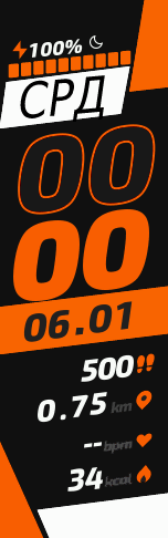 Xiaomi Mi Band 6 手表表盘