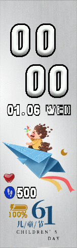 Xiaomi Mi Band 6 手表表盘