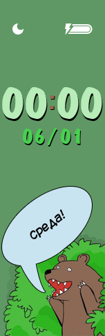 Xiaomi Mi Band 6 手表表盘