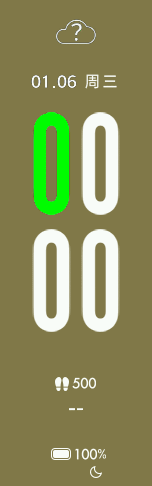 Xiaomi Mi Band 6 手表表盘