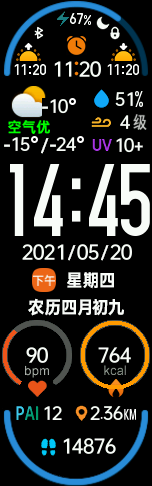 Xiaomi Mi Band 6 手表表盘