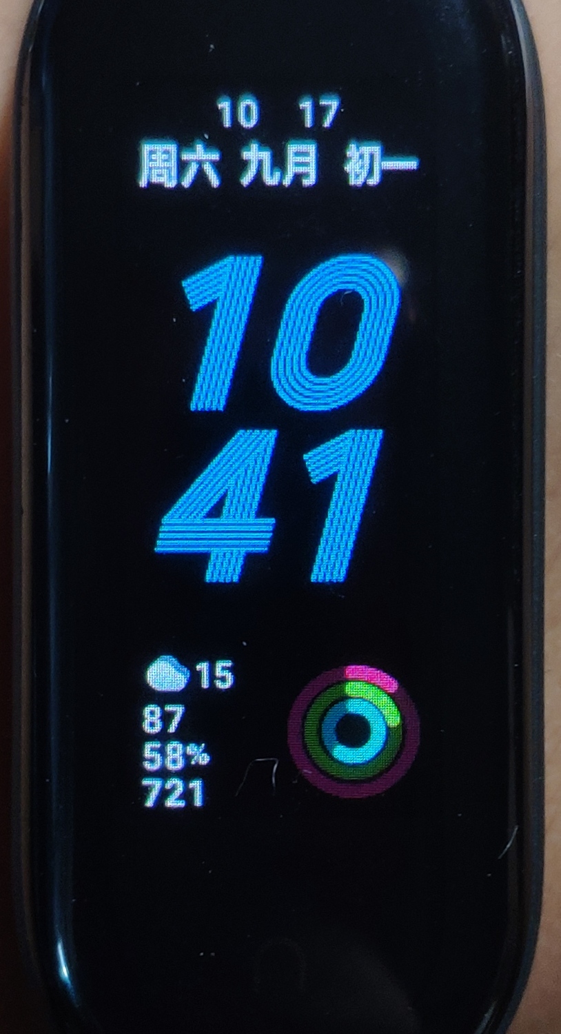 小米 Xiaomi Mi Band 5 手表表盘