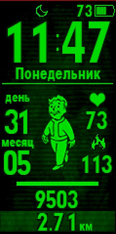 Xiaomi Mi Band 4 手表表盘