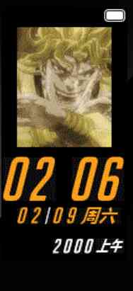 Xiaomi Mi Band 4 手表表盘