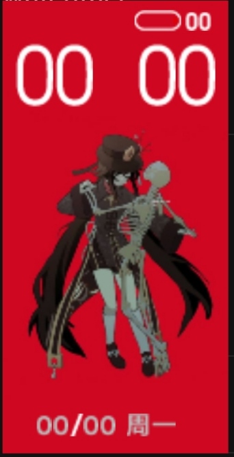 Xiaomi Mi Band 4 手表表盘