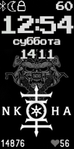 Xiaomi Mi Band 4 手表表盘