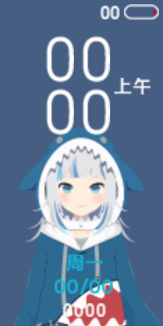 Xiaomi Mi Band 4 手表表盘