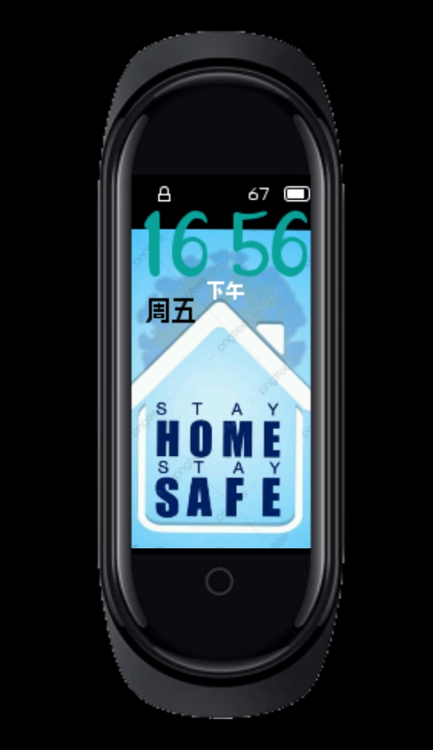 Xiaomi Mi Band 4 手表表盘