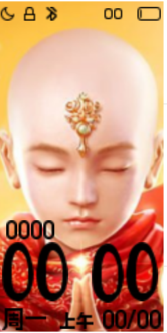 Xiaomi Mi Band 4 手表表盘