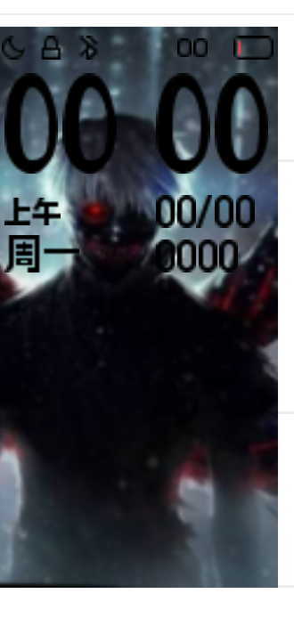 Xiaomi Mi Band 4 手表表盘