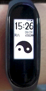 Xiaomi Mi Band 4 手表表盘