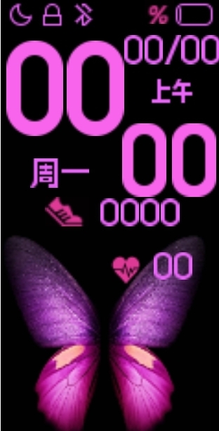 Xiaomi Mi Band 4 手表表盘