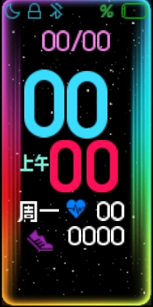 Xiaomi Mi Band 4 手表表盘