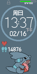 Xiaomi Mi Band 4 手表表盘