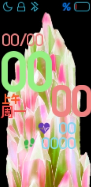 Xiaomi Mi Band 4 手表表盘