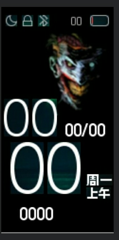 Xiaomi Mi Band 4 手表表盘