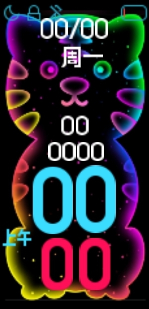 Xiaomi Mi Band 4 手表表盘