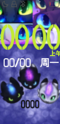 Xiaomi Mi Band 4 手表表盘