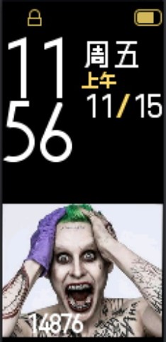 Xiaomi Mi Band 4 手表表盘