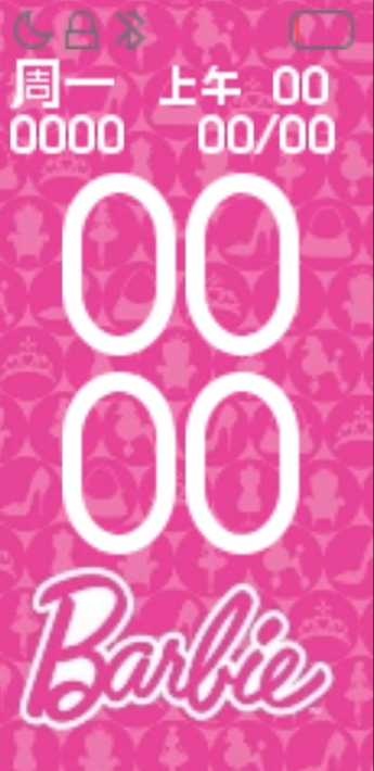 Xiaomi Mi Band 4 手表表盘