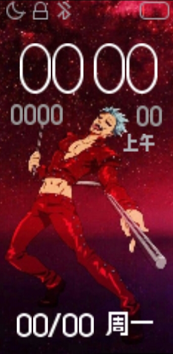 Xiaomi Mi Band 4 手表表盘