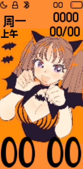 Xiaomi Mi Band 4 手表表盘