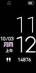 Xiaomi Mi Band 4 手表表盘