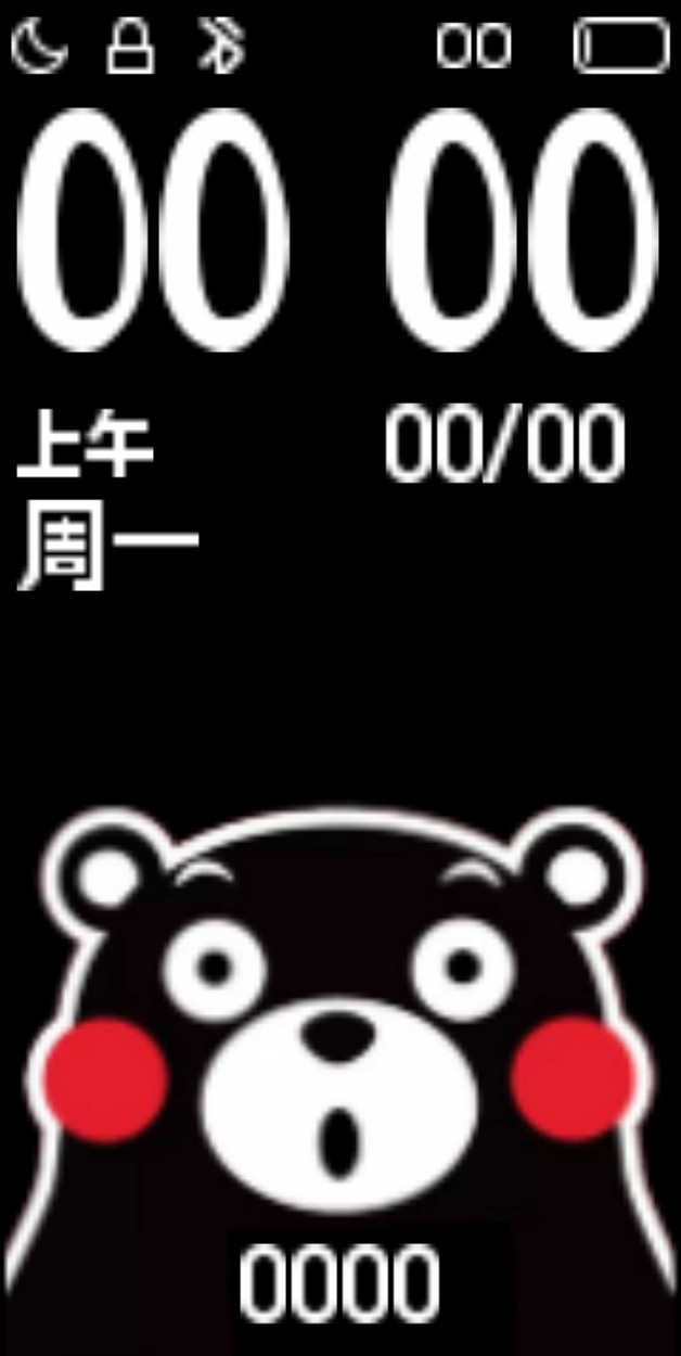 Xiaomi Mi Band 4 手表表盘