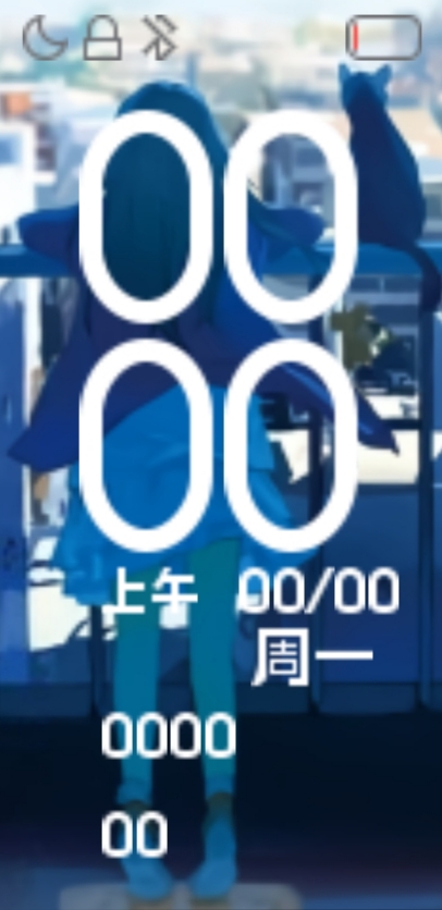 Xiaomi Mi Band 4 手表表盘