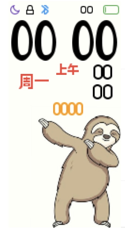 Xiaomi Mi Band 4 手表表盘