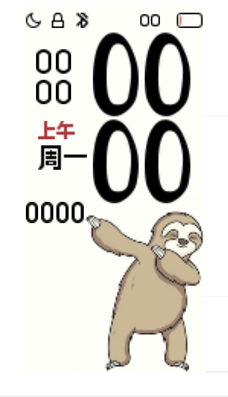 Xiaomi Mi Band 4 手表表盘