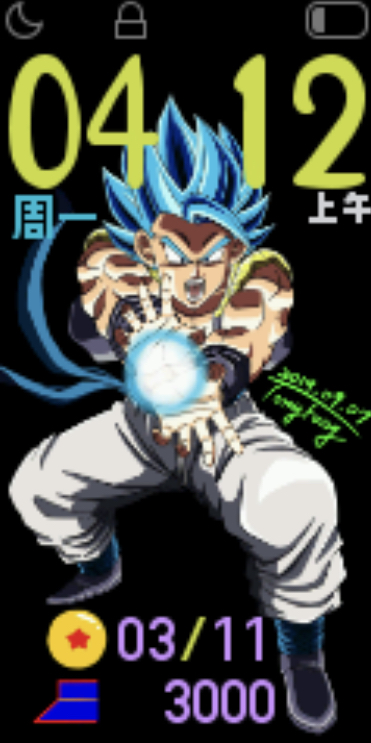 Xiaomi Mi Band 4 手表表盘