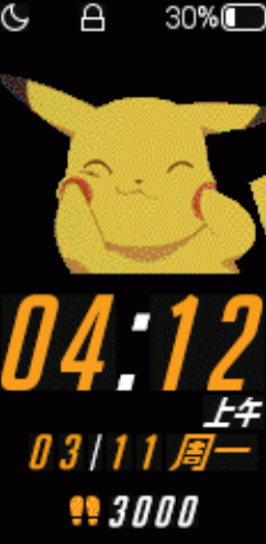 Xiaomi Mi Band 4 手表表盘