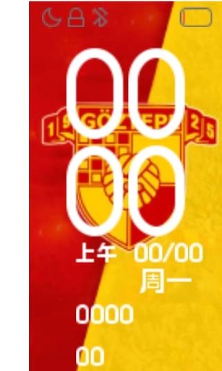 Xiaomi Mi Band 4 手表表盘